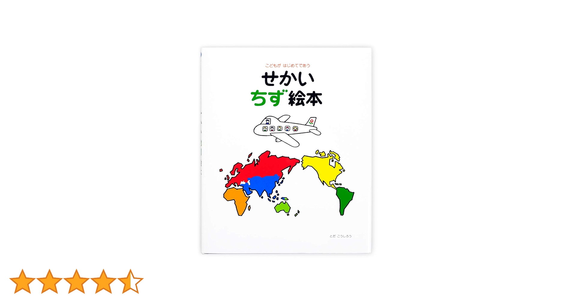 619ZnGfos5L.jpg_BO30,255,255, 619ZnGfos5L.jpg_BO30,255,255,